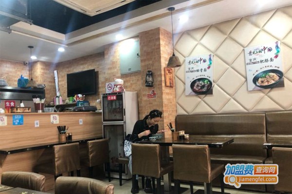 肥田谷加盟门店