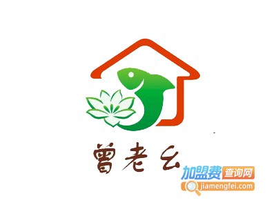 曾老幺洞子鲫鱼加盟费