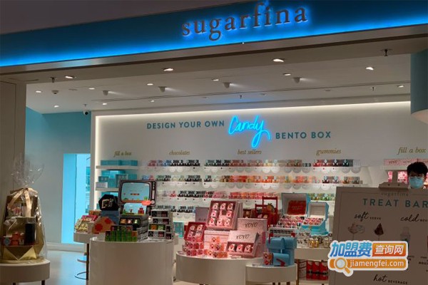 Sugarfina糖果加盟门店