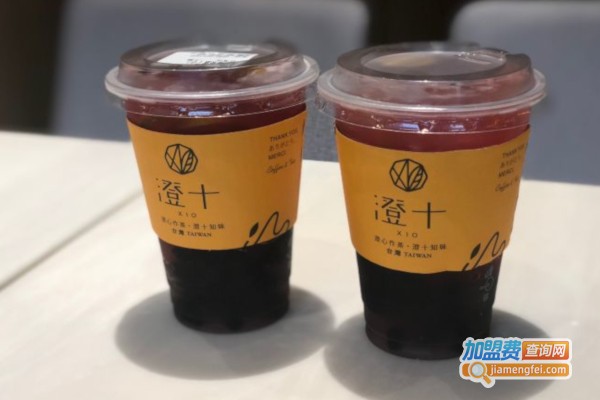 澄十XIOTEA
