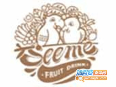 吸蜜seeme茶饮加盟费