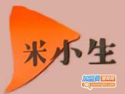 米小生加盟费