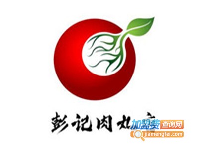 彭记肉丸店加盟电话