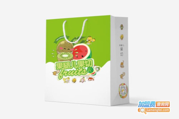 果腿儿鲜果切加盟费