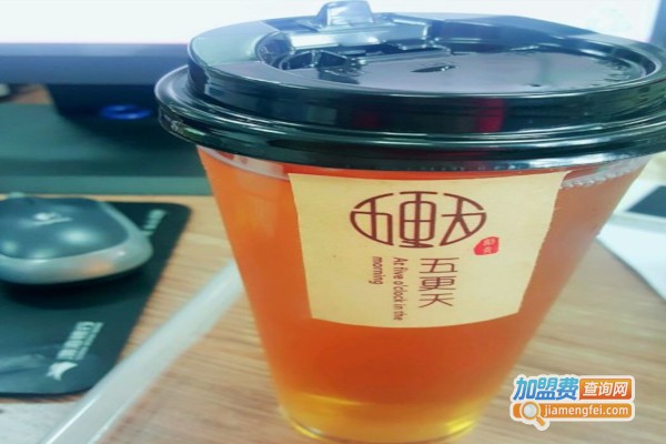 五更天糖水加盟费