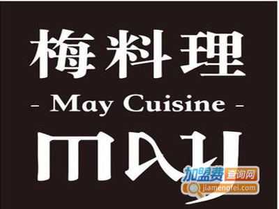 May Cuisine梅料理加盟费