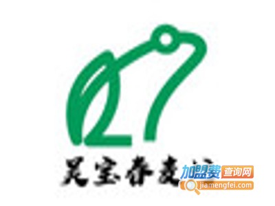 吴宝春麦坊加盟费