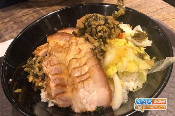 至潮味加盟费