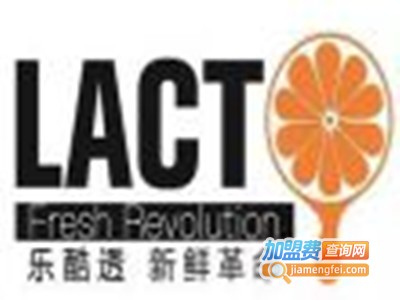 乐酷透LACTO加盟费