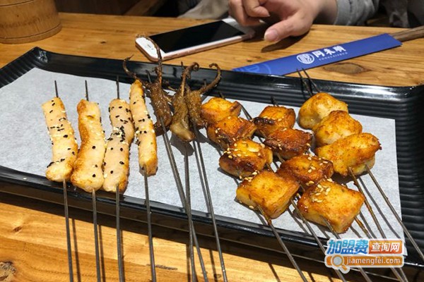 同来顺清真电烤加盟店