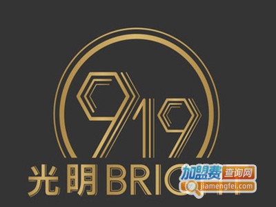 光明BRIGHT919加盟电话
