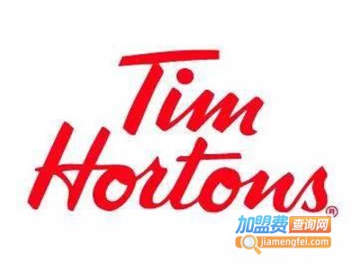 TimHorton咖啡加盟费