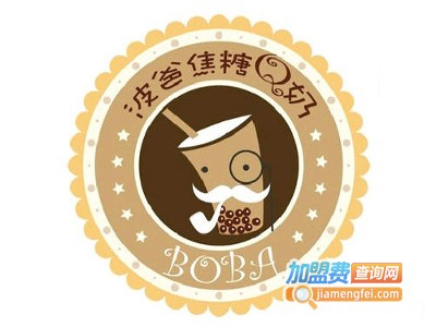 波爸焦糖Q奶加盟费