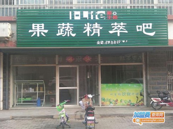 果蔬精萃吧加盟费