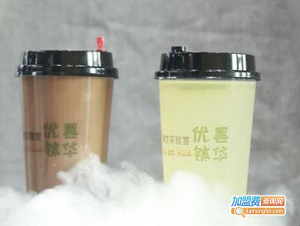 优昙钵华潮饮实验室加盟费