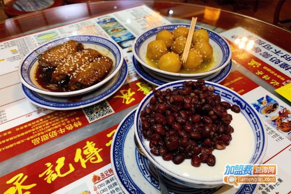 丞记传承加盟门店