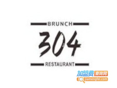 304Brunch Restaurant加盟电话