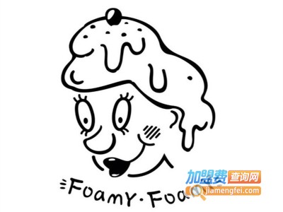 Foamy Foamy甜品加盟电话