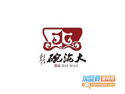 小院儿大海碗烤鸭店加盟费