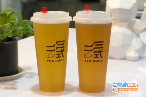 二三式TEA SHOP加盟费