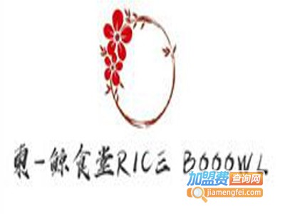 東-鲸食堂RICE BOOOWL加盟费