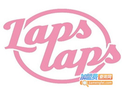 Lapslaps甜品加盟