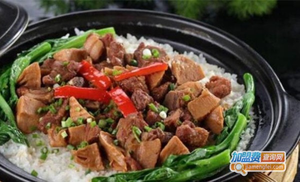 丰合美煲仔饭餐厅加盟费