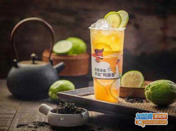 大叔的茶加盟费