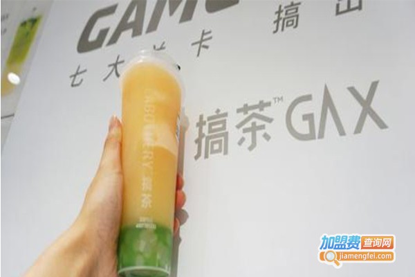 搞茶LABOTHERY加盟费