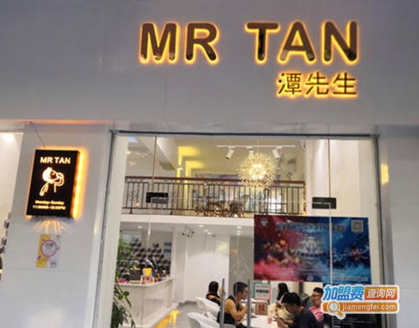 潭先生MR TAN加盟费