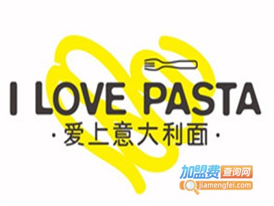 爱上意大利面加盟电话