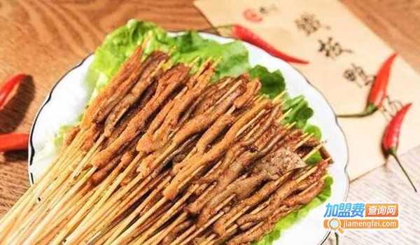 高月传说烤鸭肠店加盟费
