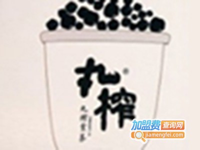 丸榨食茶加盟费