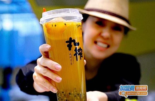 丸榨食茶加盟费