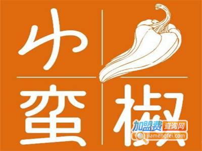 小蛮椒的麻辣烫加盟