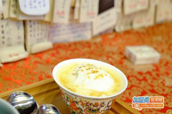 格桑家酸奶加盟