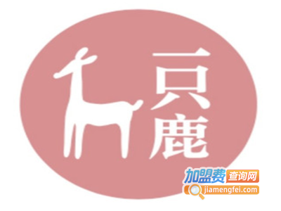 一只鹿·提拉米苏加盟费
