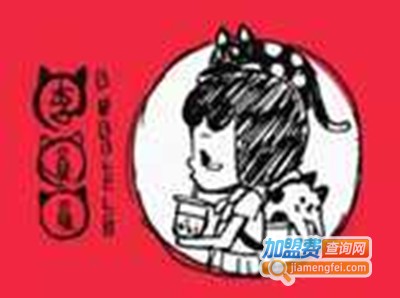 李圆圆珍珠奶茶加盟费