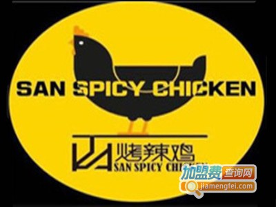 山烤辣鸡韩国料理加盟