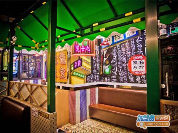 华园冰室茶餐厅加盟费