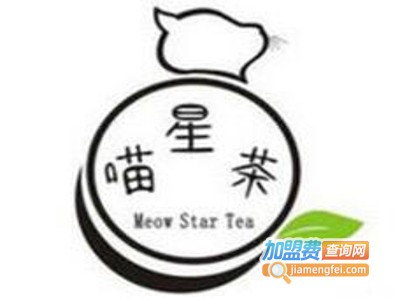 喵星茶加盟费