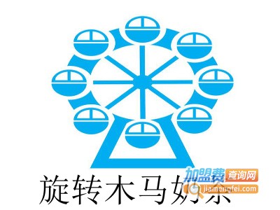 旋转木马奶茶加盟费