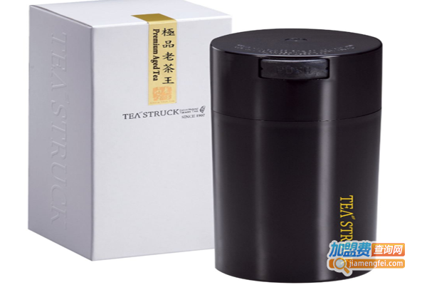 TEA STRUCK精品茶礼加盟费