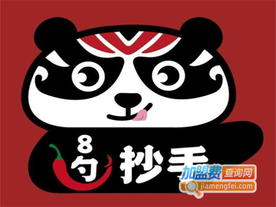 8勺抄手加盟电话