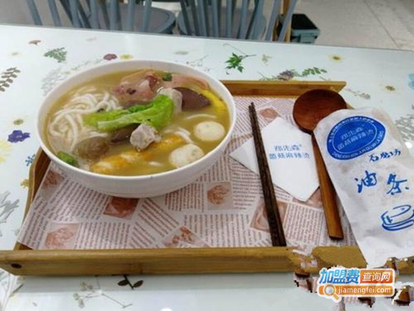 郑先森菌菇麻辣烫加盟费