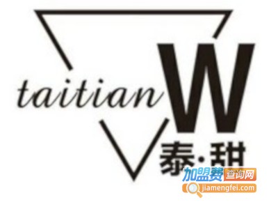 泰甜Cake甜品加盟电话