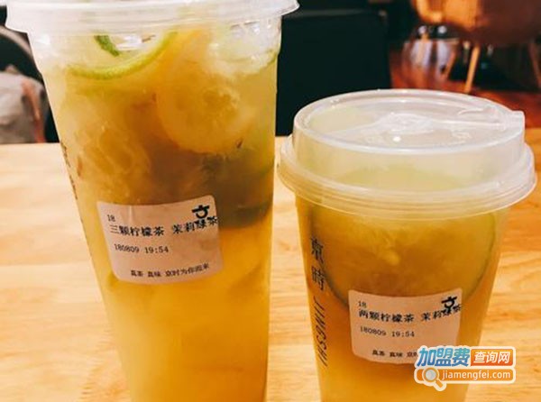 京时JINGSHI茶饮加盟费