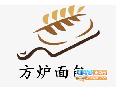 方炉面包加盟费