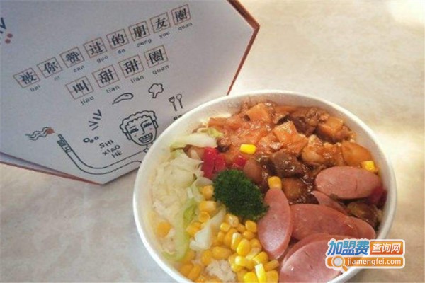食盒记一盒好饭加盟费