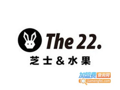 The 22芝士水果饼加盟
